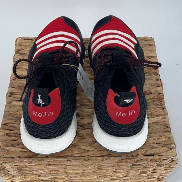 Adidas Trae Young 2 Chinese New Year Black Red White IF2163 Men's Size 11 New - Picture 5 of 11